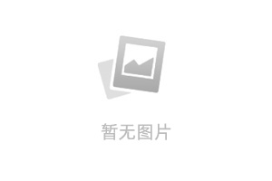【图文】三河村“牛事”
